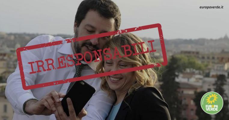 condoni