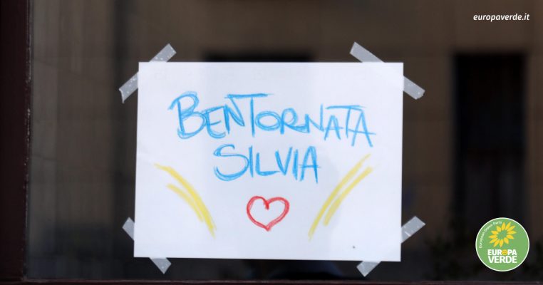 Silvia Romano