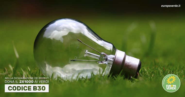 ecobonus