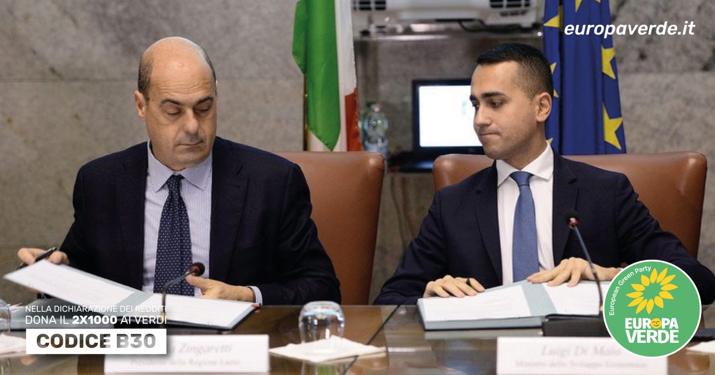 Governo