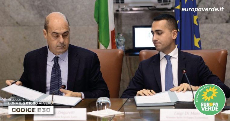 Governo