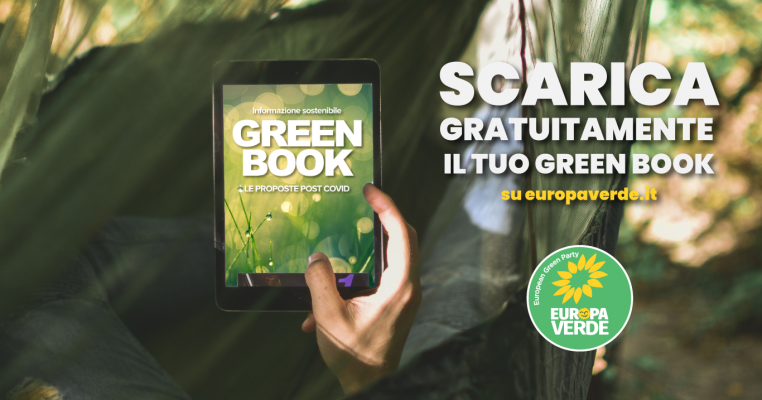 Green Book