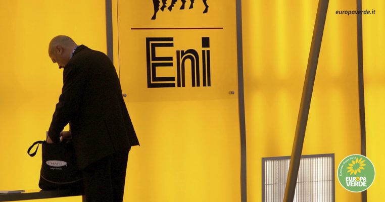 ENI