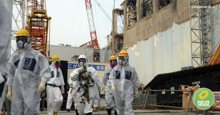 fukushima