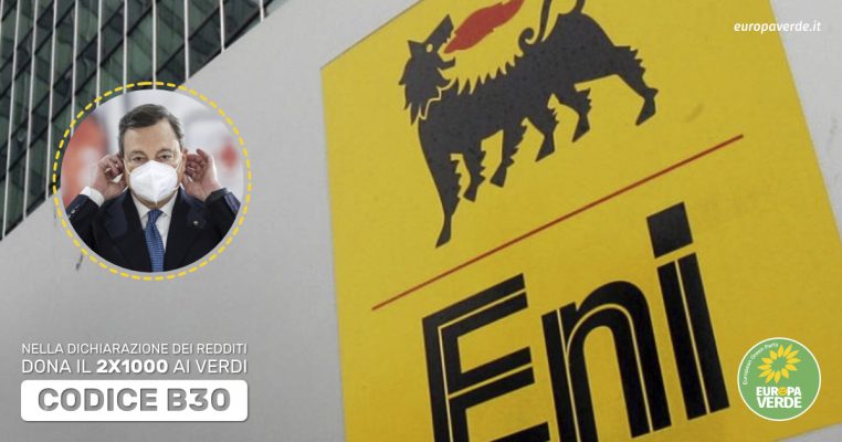 eni