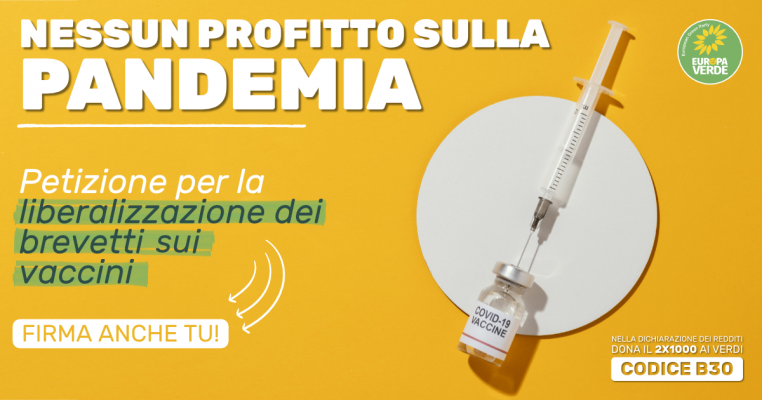 Vaccini