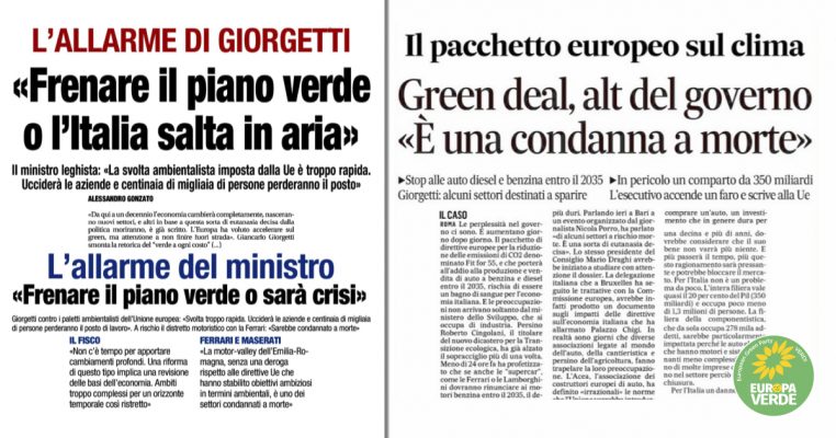 Giorgetti