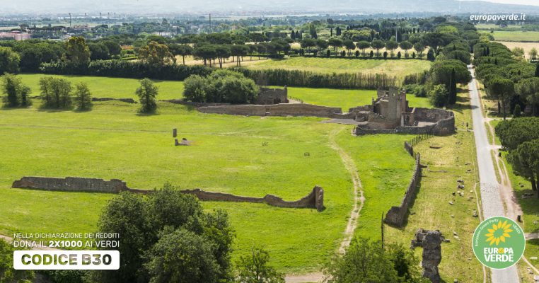 Appia