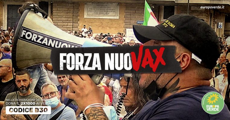 Forzanuovax