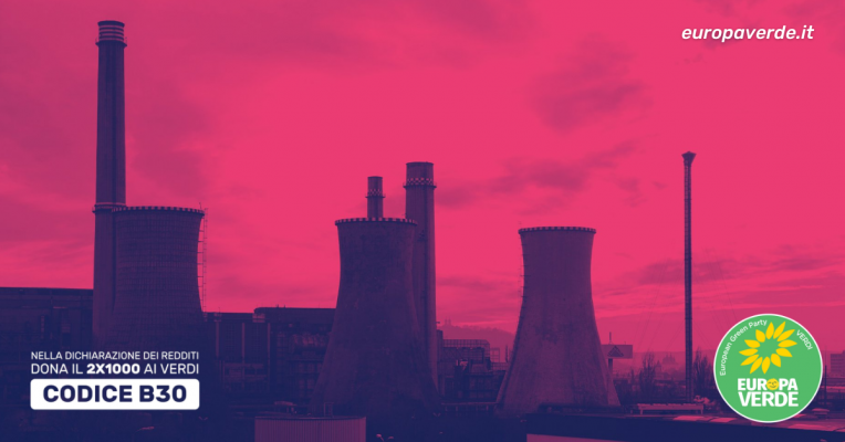 nucleare
