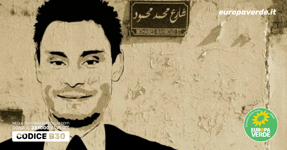 Giulio Regeni