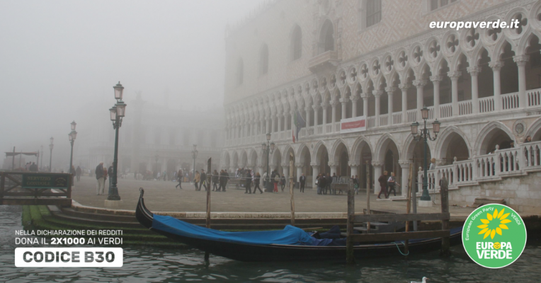 venezia