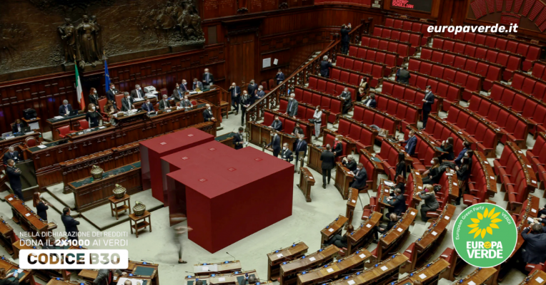 quirinale
