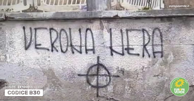 verona