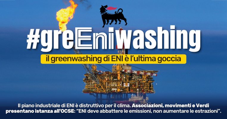 ENI
