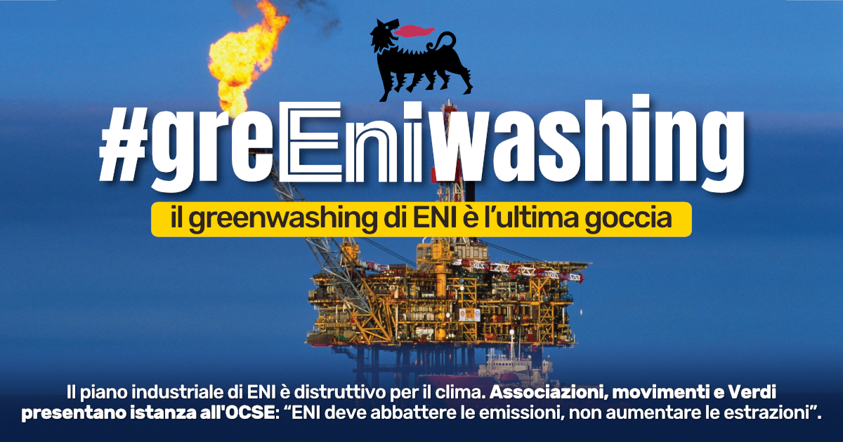 ENI
