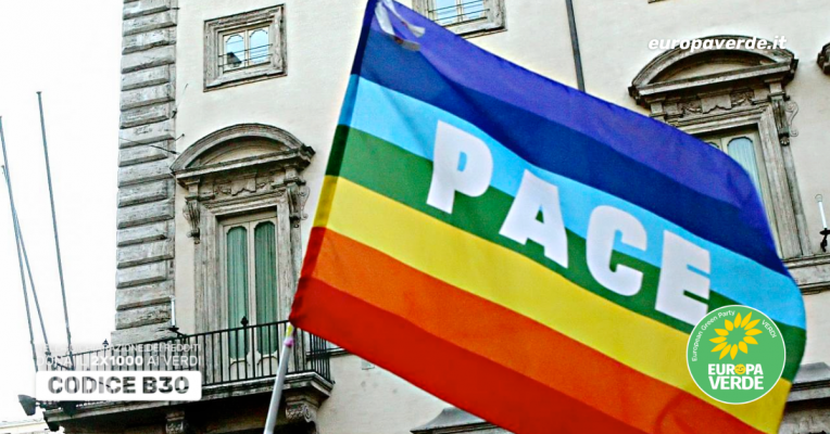 Pace