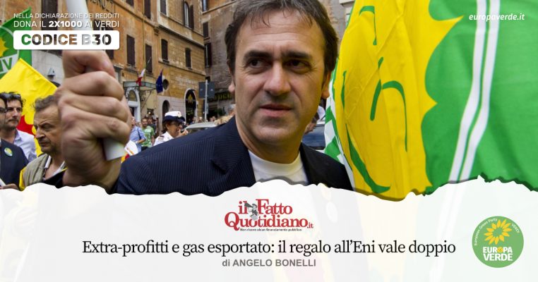 extra-profitti