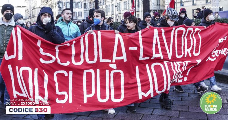 scuola