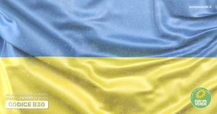 Ucraina