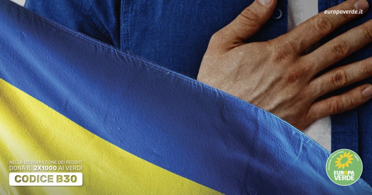 Ucraina