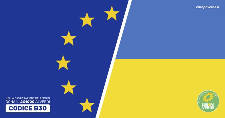 Ucraina