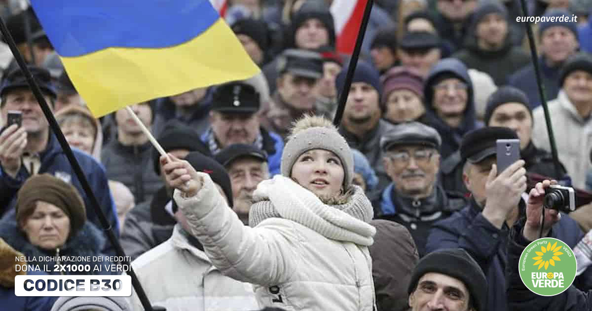Ucraina