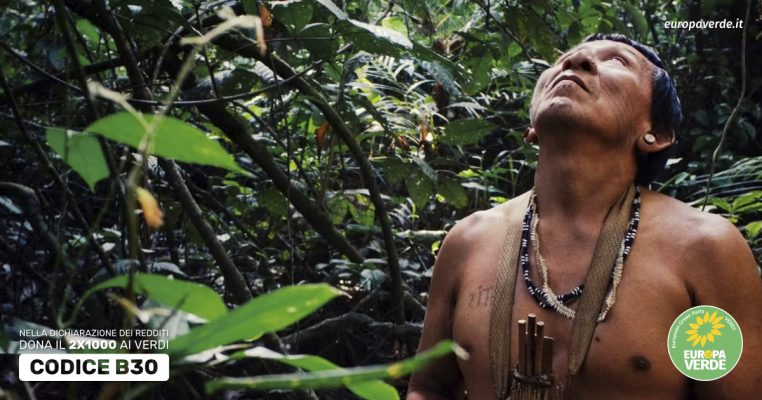 amazzonia
