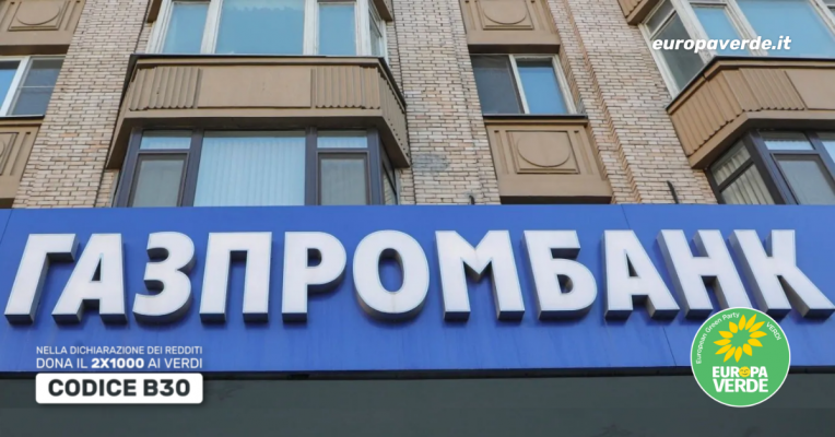 Gazprombank