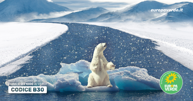 ipcc