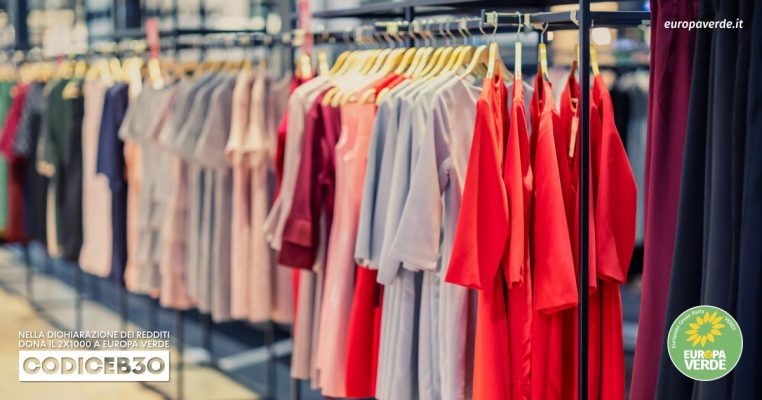 fast fashion