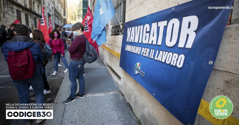 navigator