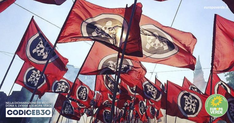 casapound