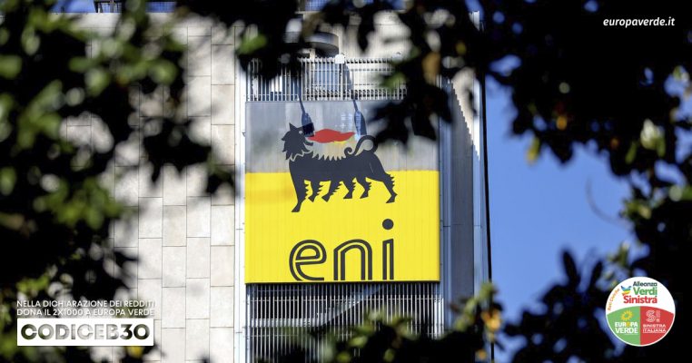 eni