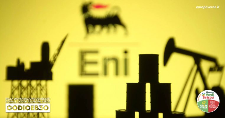 ENI