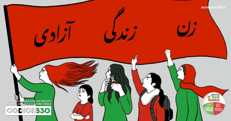 donne iraniane