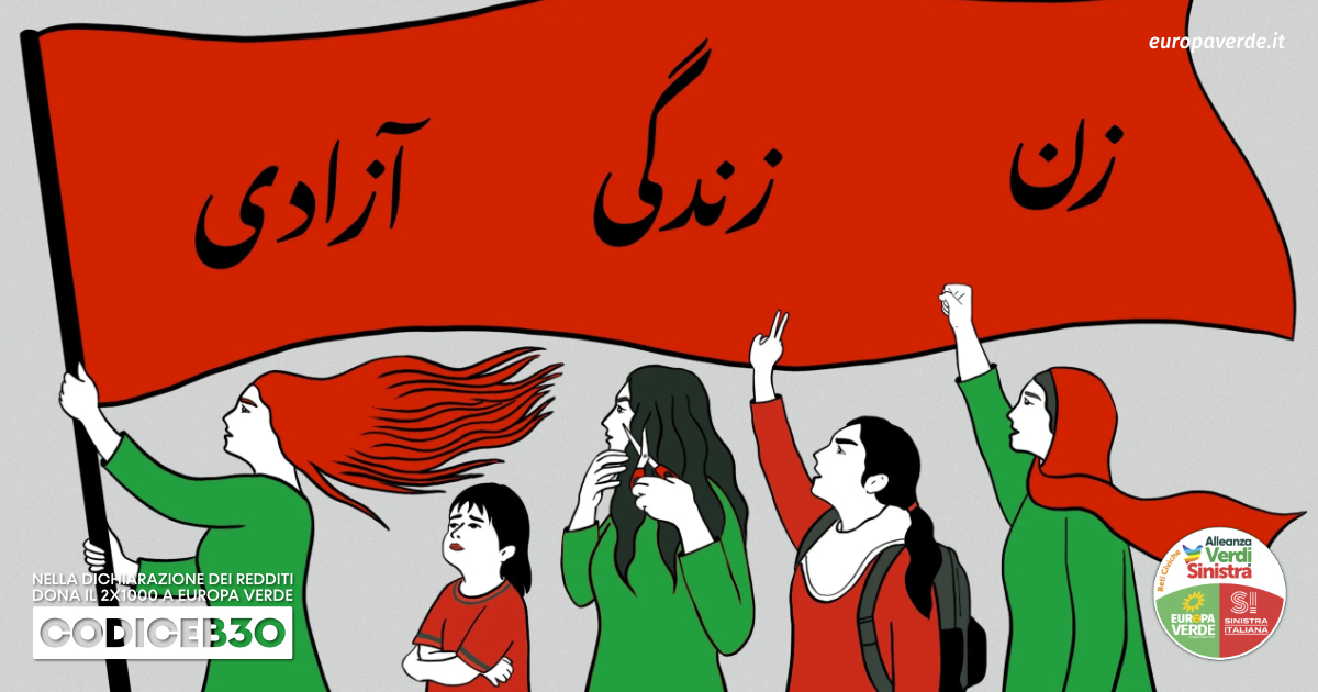donne iraniane