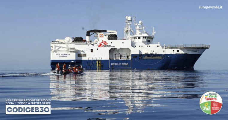 geo barents