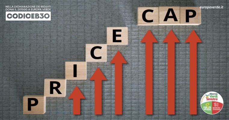 price cap