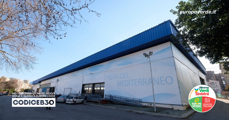 hub fiera