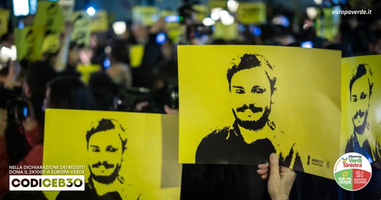 regeni