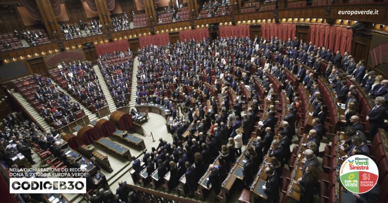 premierato