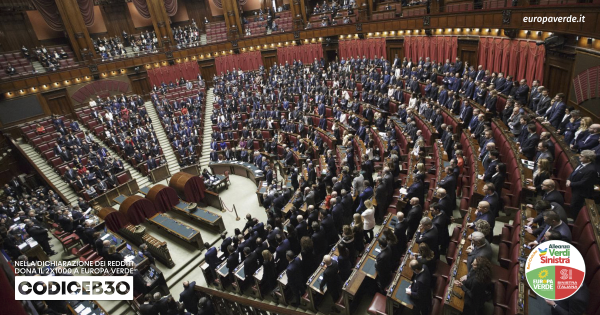 premierato