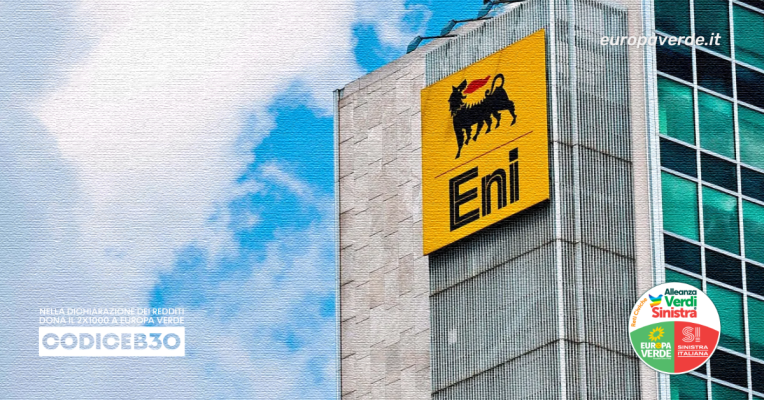eni