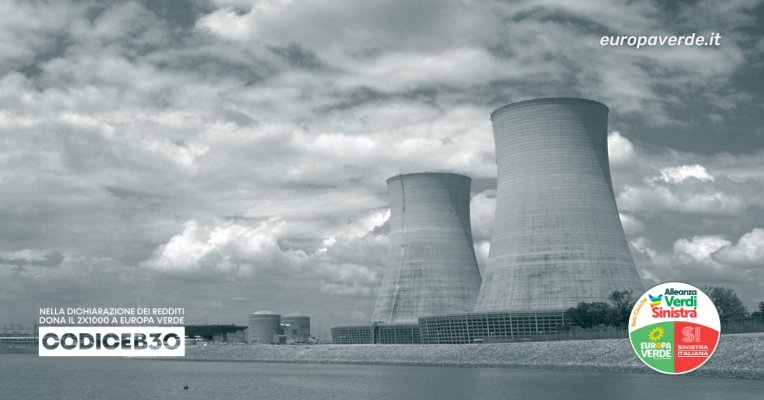 nucleare