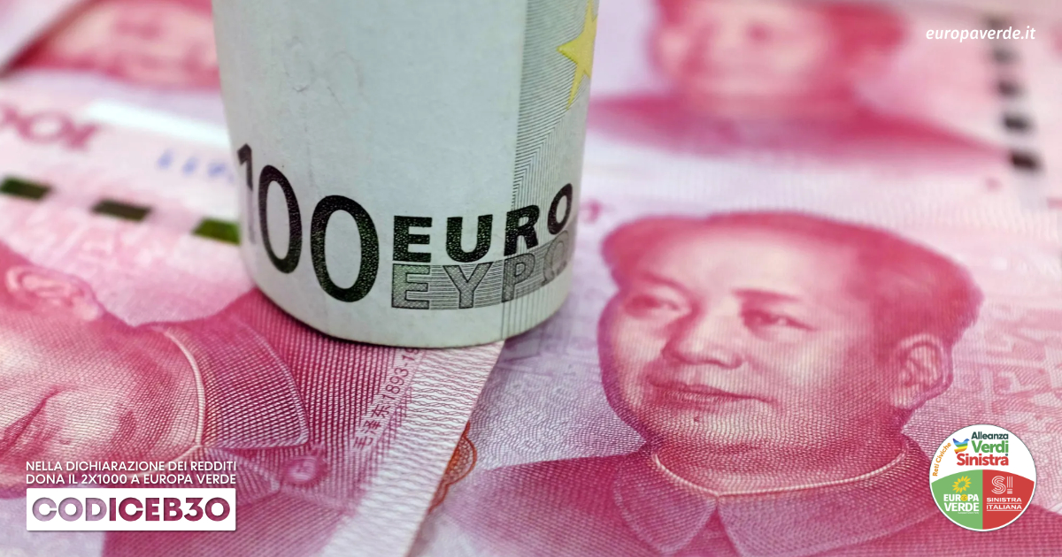 Cina