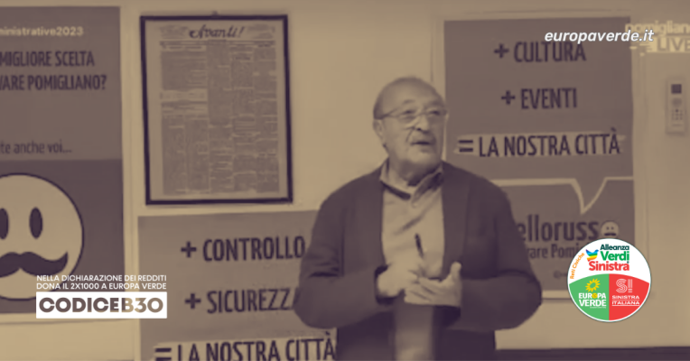 la camorra