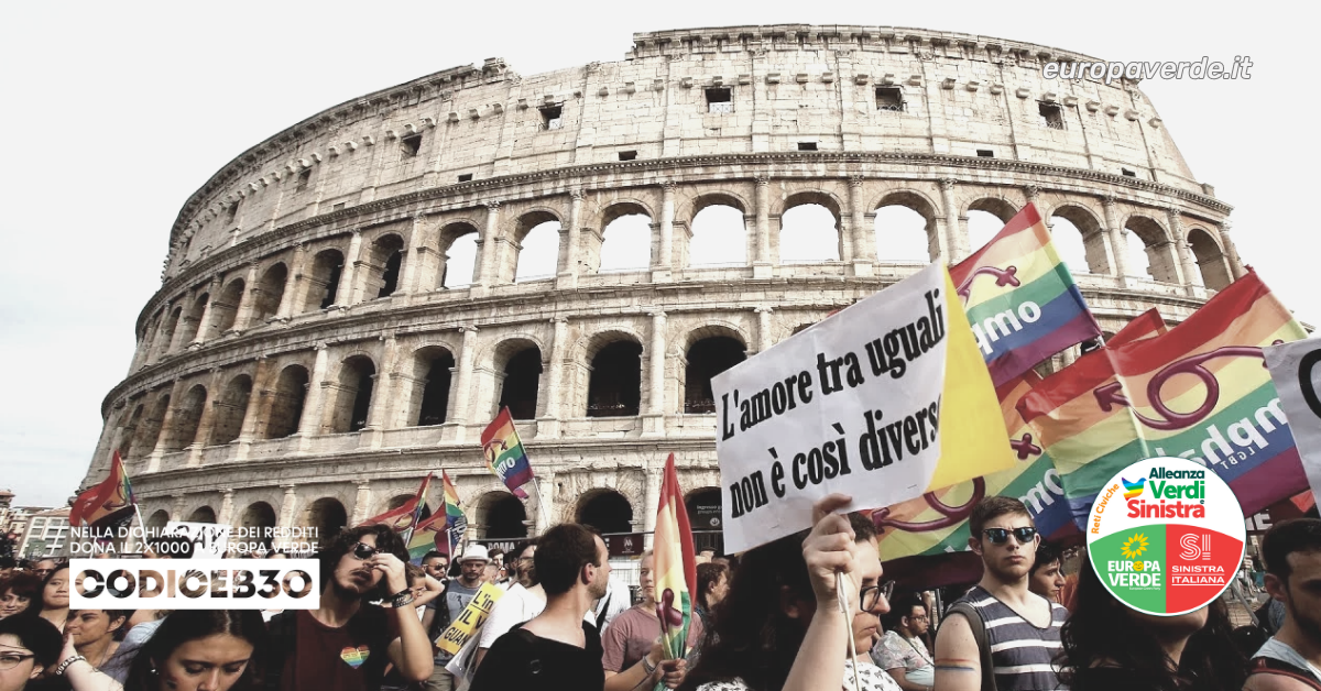 Pride Roma