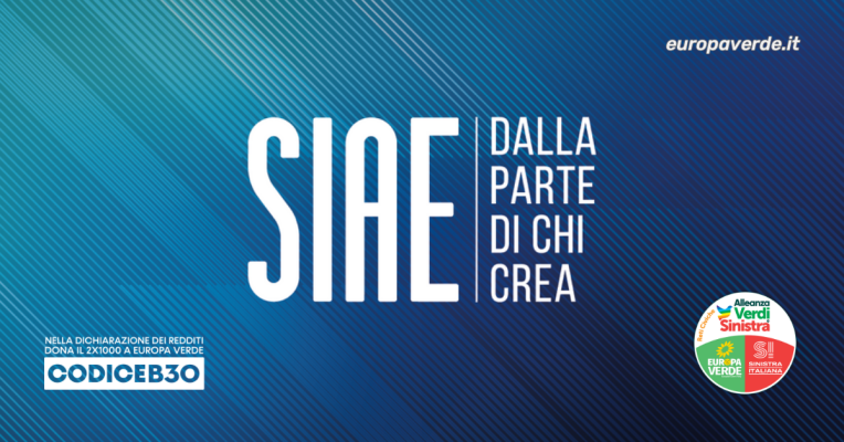 siae