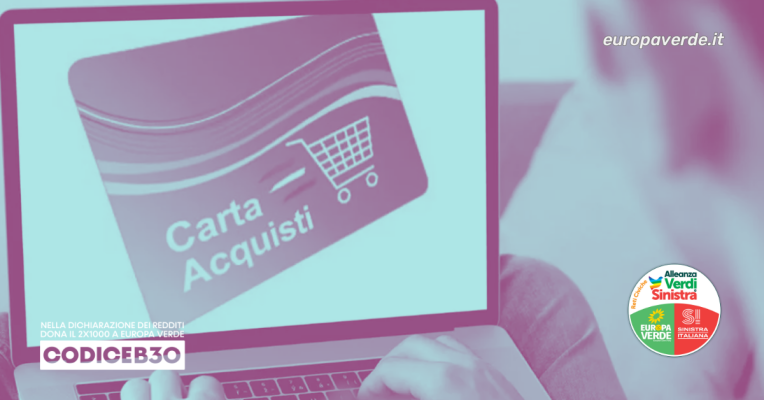 La carta acquisti